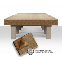 !Чехол для б/стола SOHO 9ф (Prado 1 Бежевый)